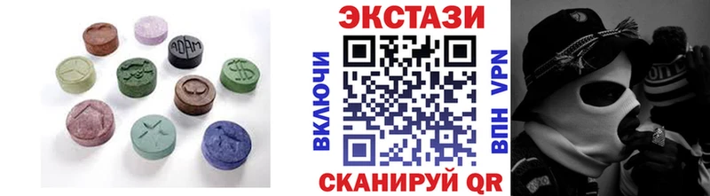 ЭКСТАЗИ Punisher Торжок
