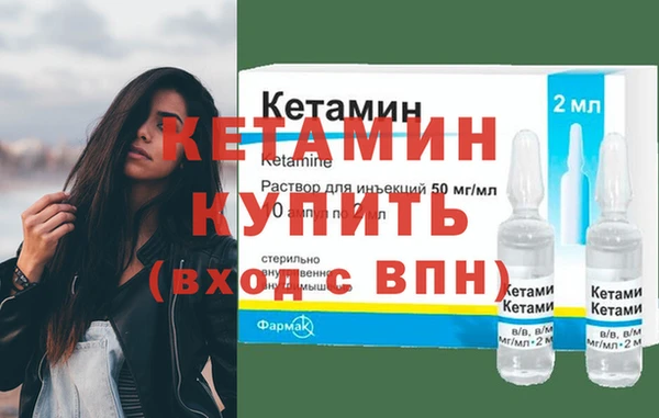винт Абинск
