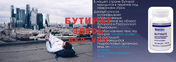 ПСИЛОЦИБИНОВЫЕ ГРИБЫ Абдулино