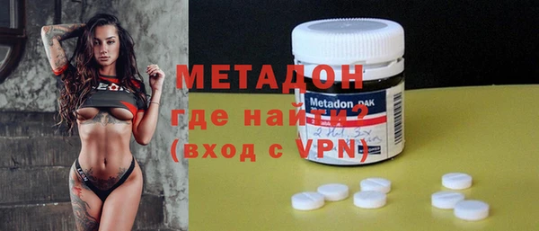 ПСИЛОЦИБИНОВЫЕ ГРИБЫ Абдулино