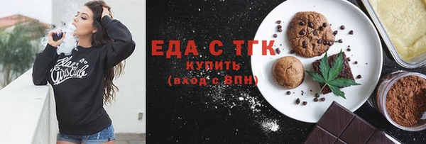 дмт Мегион