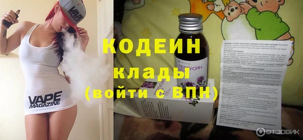 винт Абинск