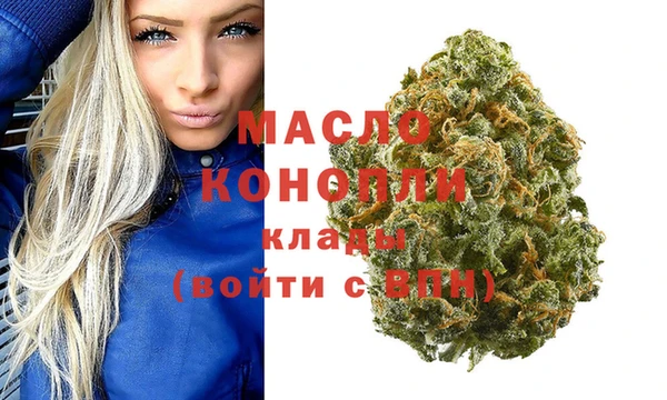 винт Абинск