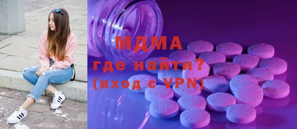 винт Абинск