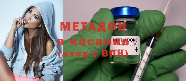 МДПВ Медвежьегорск