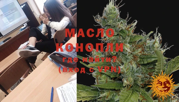 винт Абинск