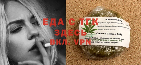 ПСИЛОЦИБИНОВЫЕ ГРИБЫ Абдулино