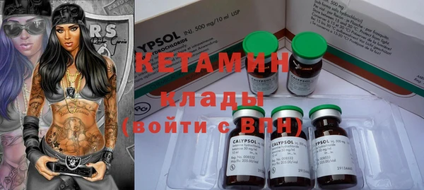 винт Абинск