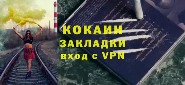винт Абинск
