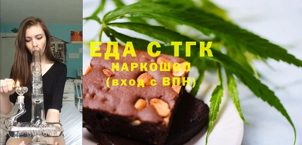 дмт Мегион