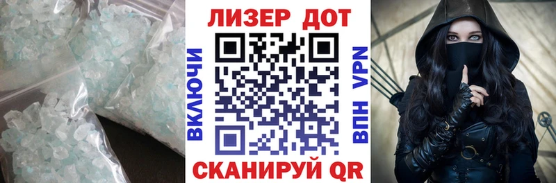 купить   Торжок  hydra ONION  LSD-25 экстази ecstasy 